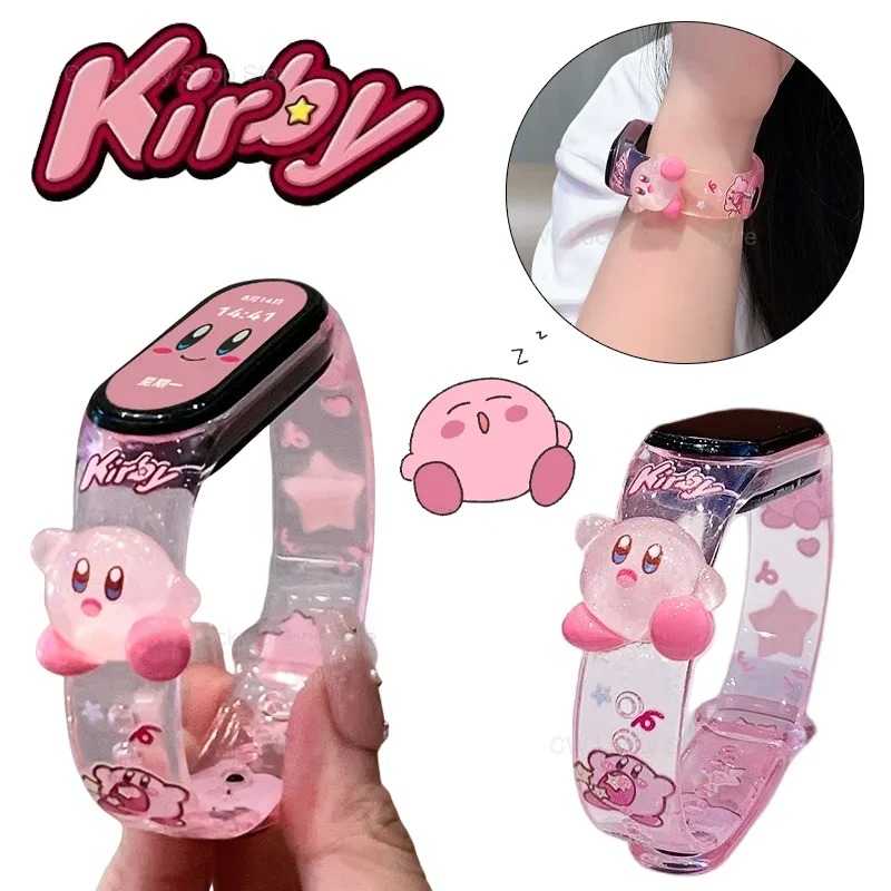 สายรัดข้อมือ Kirby น่ารักสำหรั - Health Wellness Bracelet บทวิจารณ์และราคา