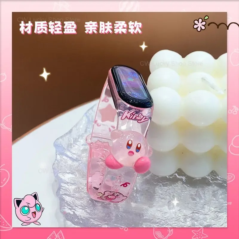 สายรัดข้อมือ Kirby น่ารักสำหรั - Health Wellness Bracelet บทวิจารณ์และราคา